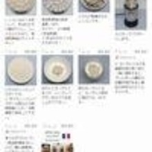 花粉症対策 簡単 レンコンパウダーでヨーグルト レシピ 作り方 By 楽天出店店舗 ウミダスジャパン 楽天レシピ 花粉症対策 簡単 レンコンパウダーでヨーグルト レシピ 作り方 By 楽天出店店舗 ウミダスジャパン 楽天レシピ